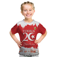 Personalised Tunisia Independence Day Kid T Shirt 69th Anniversary - Flag Map