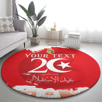 Personalised Tunisia Independence Day Round Carpet 69th Anniversary - Flag Map