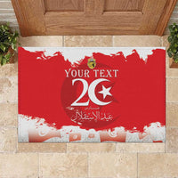 Personalised Tunisia Independence Day Rubber Doormat 69th Anniversary - Flag Map