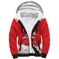 Personalised Tunisia Independence Day Sherpa Hoodie 69th Anniversary - Flag Map