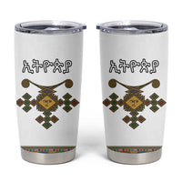 Ethiopia Saba Kemis Tumbler Cup Habesha Style