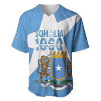 Personalized Somalia 1960 Independence Day Baseball Jersey Coat Of Arms Islamic Mix African Pattern