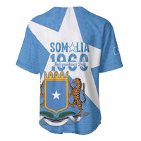 Personalized Somalia 1960 Independence Day Baseball Jersey Coat Of Arms Islamic Mix African Pattern
