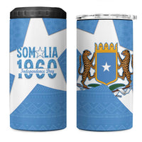 Personalized Somalia 1960 Independence Day 4 in 1 Can Cooler Tumbler Coat Of Arms Islamic Mix African Pattern
