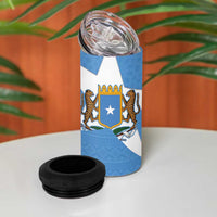 Personalized Somalia 1960 Independence Day 4 in 1 Can Cooler Tumbler Coat Of Arms Islamic Mix African Pattern