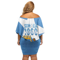 Personalized Somalia 1960 Independence Day Family Matching Off Shoulder Short Dress and Hawaiian Shirt Coat Of Arms Islamic Mix African Pattern