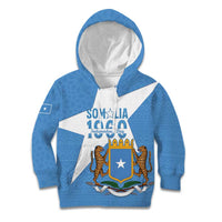 Personalized Somalia 1960 Independence Day Kid Hoodie Coat Of Arms Islamic Mix African Pattern