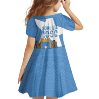 Personalized Somalia 1960 Independence Day Kid Short Sleeve Dress Coat Of Arms Islamic Mix African Pattern