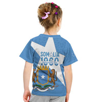 Personalized Somalia 1960 Independence Day Kid T Shirt Coat Of Arms Islamic Mix African Pattern