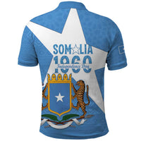 Personalized Somalia 1960 Independence Day Polo Shirt Coat Of Arms Islamic Mix African Pattern