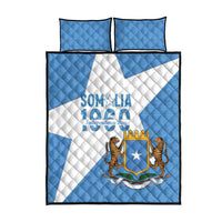Personalized Somalia 1960 Independence Day Quilt Bed Set Coat Of Arms Islamic Mix African Pattern