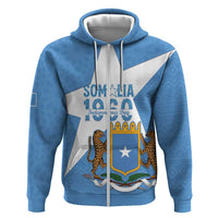 Personalized Somalia 1960 Independence Day Zip Hoodie Coat Of Arms Islamic Mix African Pattern