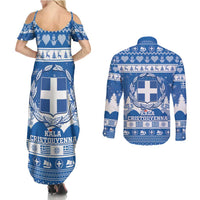 Greece Christmas Couples Matching Summer Maxi Dress and Long Sleeve Button Shirt Coat Of Arms Kala Cristouyenna - Wonder Print Shop