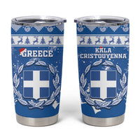 Greece Christmas Tumbler Cup Coat Of Arms Kala Cristouyenna - Wonder Print Shop