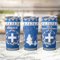 Greece Christmas Tumbler Cup Coat Of Arms Kala Cristouyenna - Wonder Print Shop