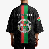 Personalized Burkina Faso Striped Kimono African Mud Cloth Pattern - Black - Wonder Print Shop
