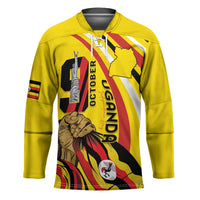 Uganda Hockey Jersey 63rd Anniversary Of Independence - Wonder Print Shop