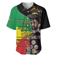 Haile Selassie Baseball Jersey Lion Of Judah Ethiopia Rastafari