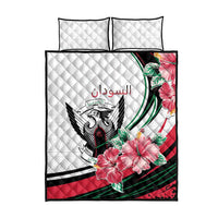 Sudan Quilt Bed Set Sudanese Secretary Bird With Hibiscus - Wonder Print Shop