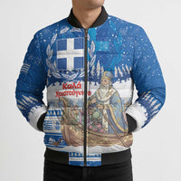 Greece Christmas Bomber Puffer Jacket Saint Basil Kala Cristouyenna - Wonder Print Shop