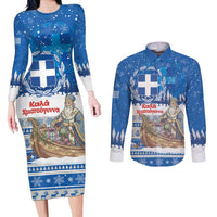 Greece Christmas Couples Matching Long Sleeve Bodycon Dress and Long Sleeve Button Shirt Saint Basil Kala Cristouyenna - Wonder Print Shop