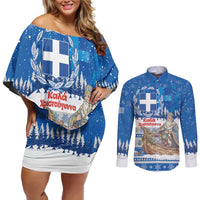 Greece Christmas Couples Matching Off Shoulder Short Dress and Long Sleeve Button Shirt Saint Basil Kala Cristouyenna - Wonder Print Shop