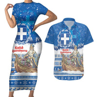 Greece Christmas Couples Matching Short Sleeve Bodycon Dress and Hawaiian Shirt Saint Basil Kala Cristouyenna - Wonder Print Shop