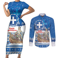 Greece Christmas Couples Matching Short Sleeve Bodycon Dress and Long Sleeve Button Shirt Saint Basil Kala Cristouyenna - Wonder Print Shop
