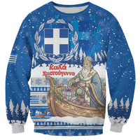 Greece Christmas Sweatshirt Saint Basil Kala Cristouyenna - Wonder Print Shop