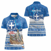 Greece Christmas Women Polo Shirt Saint Basil Kala Cristouyenna - Wonder Print Shop