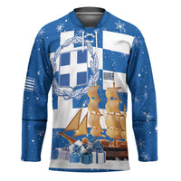 Greece Karavaki Christmas Hockey Jersey Merry Chirstmas 2025 - Wonder Print Shop