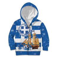 Greece Karavaki Christmas Kid Hoodie Merry Chirstmas 2025 - Wonder Print Shop
