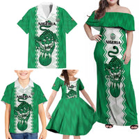 Nigeria Basketball Custom Family Matching Off Shoulder Maxi Dress and Hawaiian Shirt Go DTigers - Wonder Print Shop