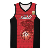 Egypt Basketball Custom Basketball Jersey Go Pharaohs - Wonder Print Shop
