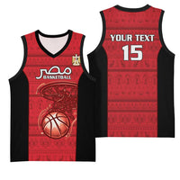 Egypt Basketball Custom Basketball Jersey Go Pharaohs - Wonder Print Shop