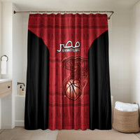 Egypt Basketball Bathroom Set Go Pharaohs - Wonder Print Shop