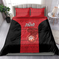 Egypt Basketball Bedding Set Go Pharaohs - Wonder Print Shop