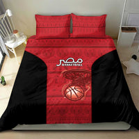 Egypt Basketball Bedding Set Go Pharaohs - Wonder Print Shop