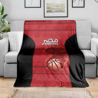 Egypt Basketball Blanket Go Pharaohs - Wonder Print Shop