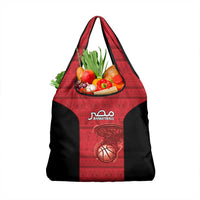 Egypt Basketball Grocery Bag Go Pharaohs - Wonder Print Shop