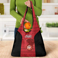 Egypt Basketball Grocery Bag Go Pharaohs - Wonder Print Shop