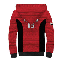 Egypt Basketball Custom Sherpa Hoodie Go Pharaohs - Wonder Print Shop