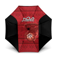 Egypt Basketball Umbrella Go Pharaohs - Wonder Print Shop