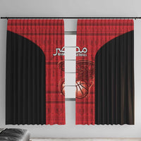 Egypt Basketball Window Curtain Go Pharaohs - Wonder Print Shop
