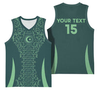 Custom Algeria Football Basketball Jersey Come On Greens - Wonder Print Shop