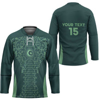 Custom Algeria Football Hockey Jersey Come On Greens - Wonder Print Shop