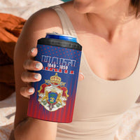 Personalized Second Empire of Haiti 1849-1859 4 in 1 Can Cooler Tumbler Imperial Coat Of Arms Flag Style