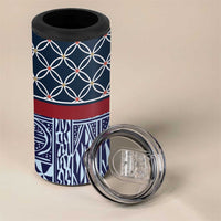 Toghu Bamenda 4 in 1 Can Cooler Tumbler Cameroon North West Traditional Pattern