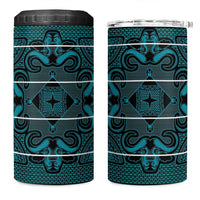 Lesotho Seanamarena - Motlatsi 4 in 1 Can Cooler Tumbler Basotho Traditional Blanket Style - Lesotho Breeze - Wonder Print Shop