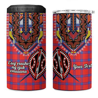 Personalized Kenya Maasai Shuka 4 in 1 Can Cooler Tumbler Mix Dashiki - Beadwork Pattern - Wonder Print Shop